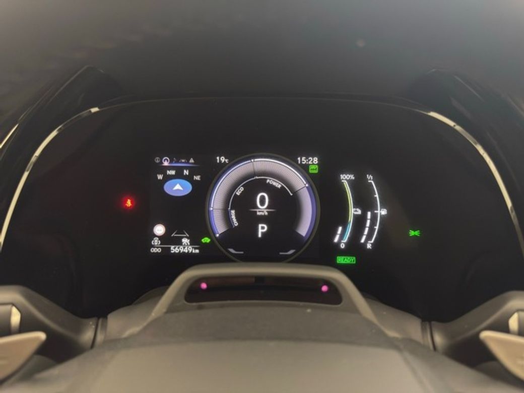 2023 Lexus RX450h+