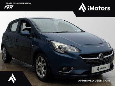 2017 Vauxhall Corsa