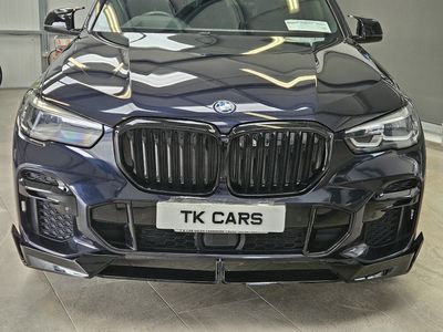 2023 BMW X5