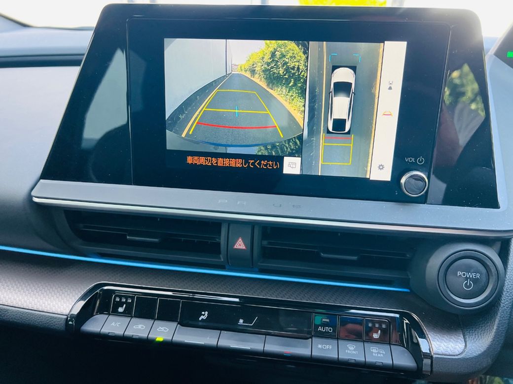 2023 Toyota Prius