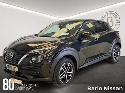 2026 Nissan Juke
