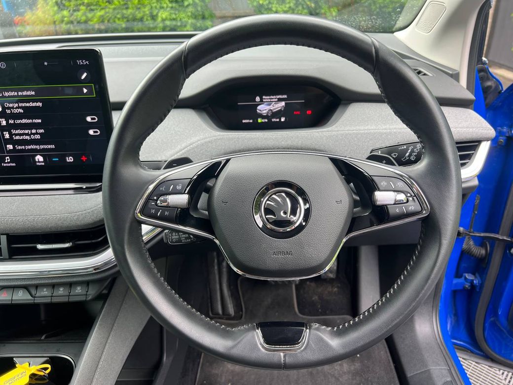 2023 Skoda Enyaq