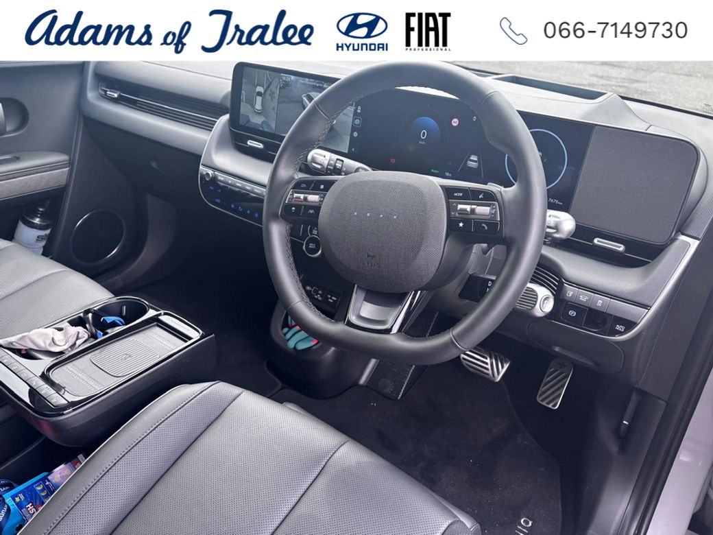 2026 Hyundai Ioniq 5