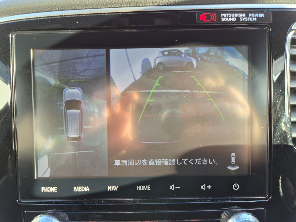 2021 Mitsubishi Outlander