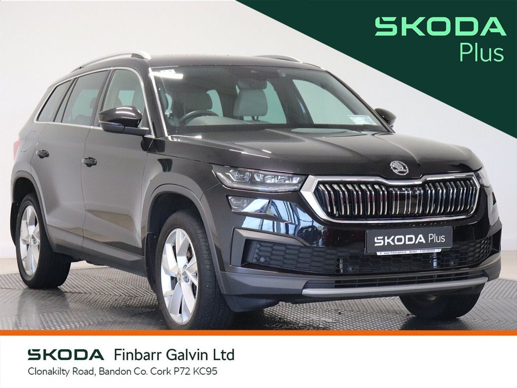 2023 Skoda Kodiaq