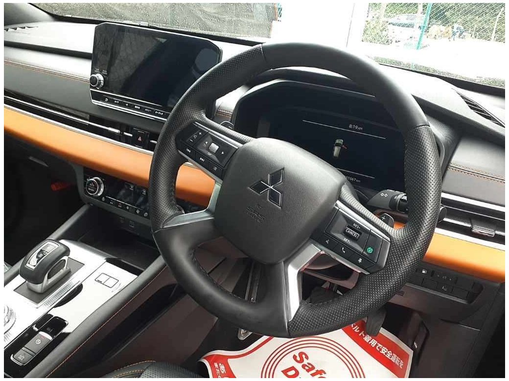 2023 Mitsubishi Outlander