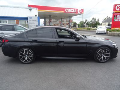 2021 BMW 520