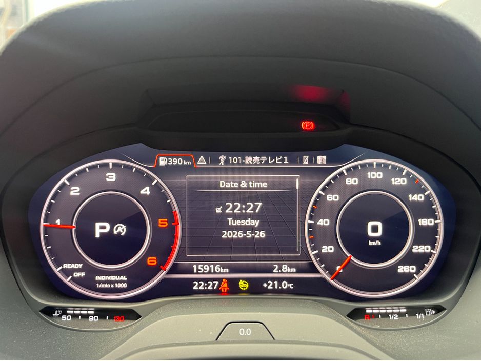 2022 Audi Q2