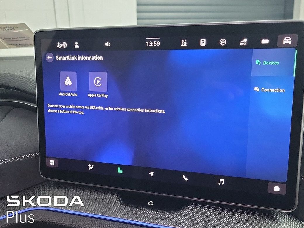2026 Skoda Kodiaq