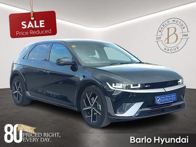 2026 Hyundai Ioniq 5