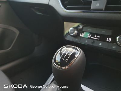 2026 Skoda Kamiq