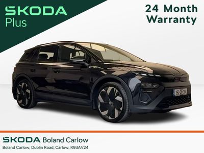 2025 Skoda Elroq