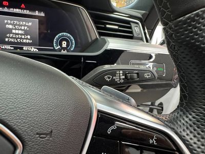 2023 Audi e-tron