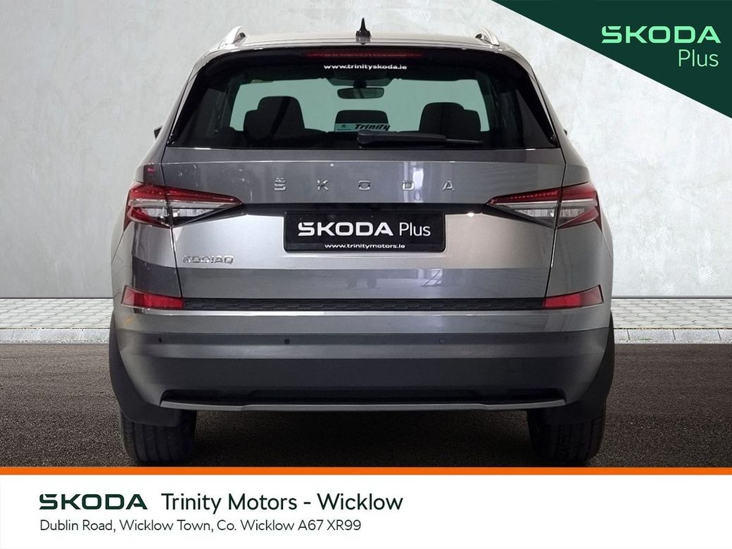 2024 Skoda Kodiaq