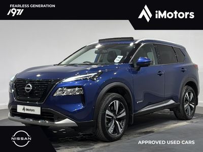 2025 Nissan X-Trail