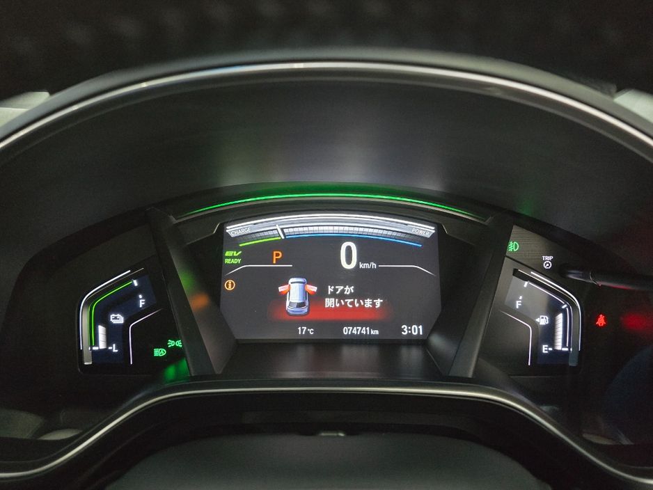 2019 Honda CR-V
