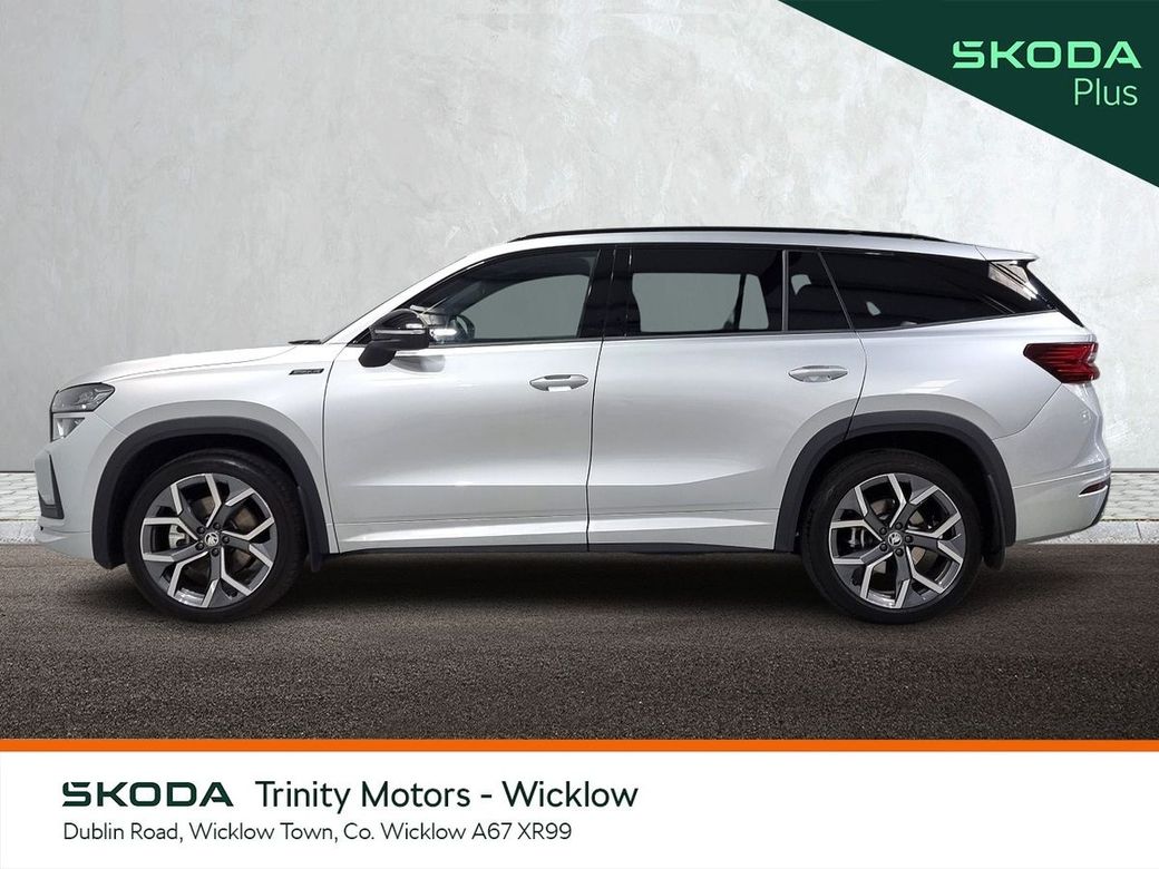 2026 Skoda Kodiaq