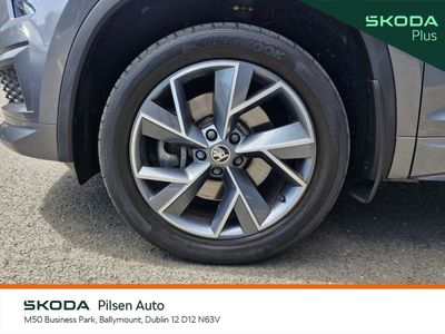 2024 Skoda Kodiaq