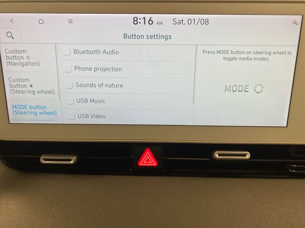 2023 Hyundai Ioniq 5