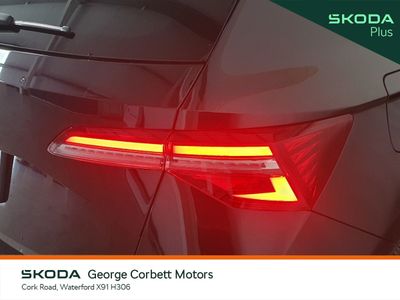 2024 Skoda Karoq