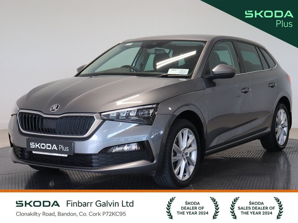 2023 Skoda Scala