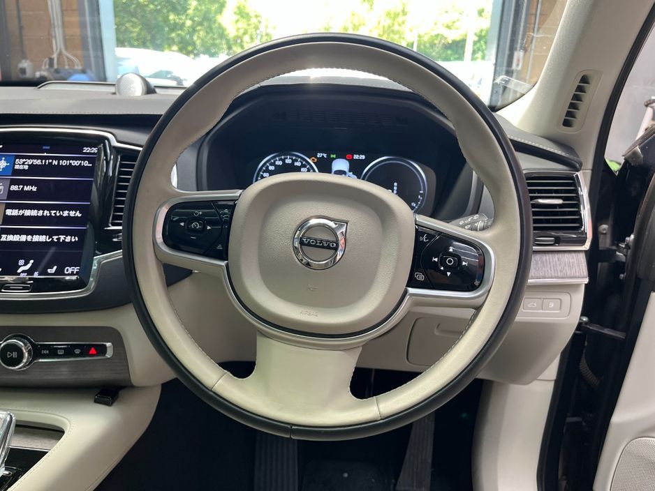 2022 Volvo XC90