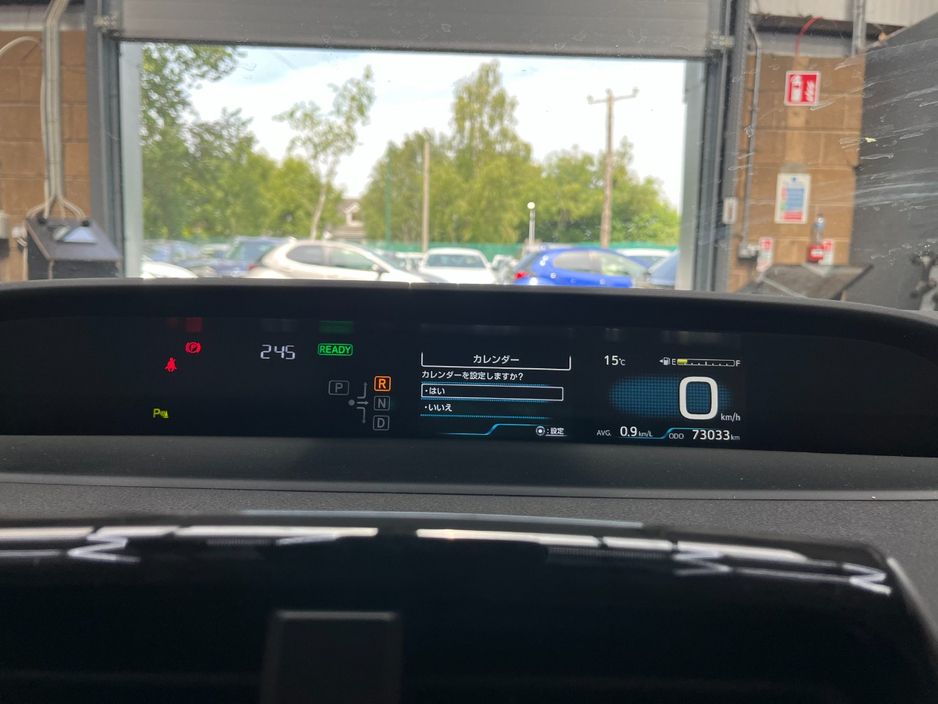 2016 Toyota Prius