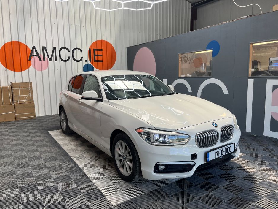 2017 BMW 1 Series