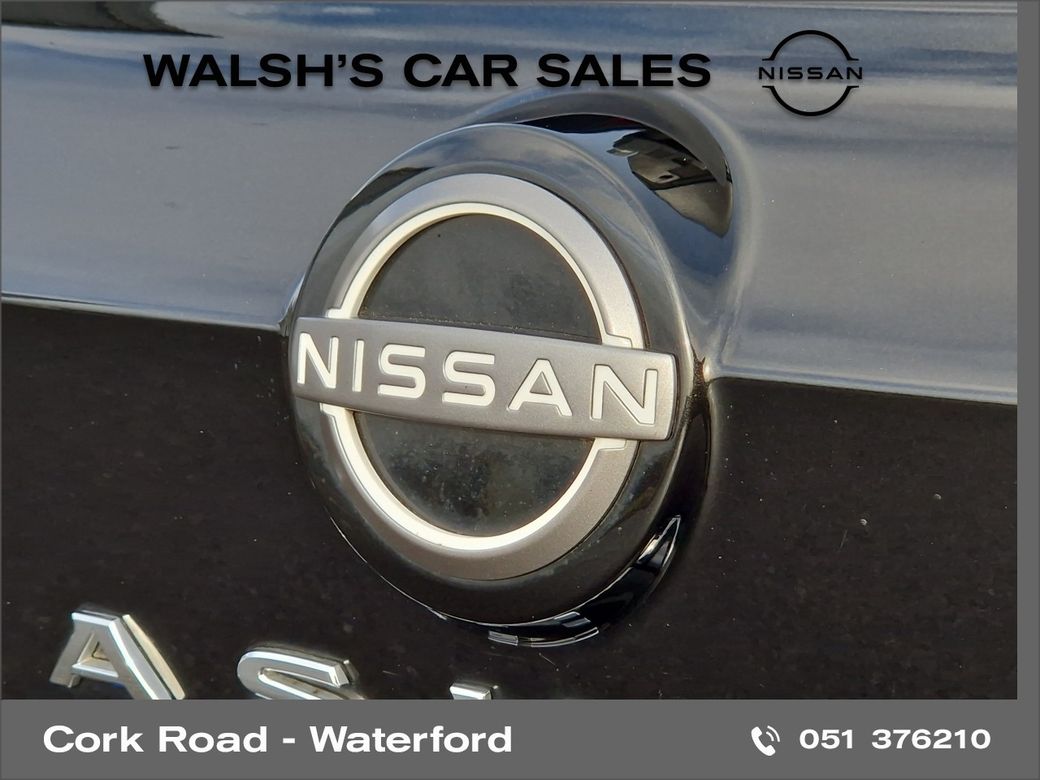 2025 Nissan Qashqai
