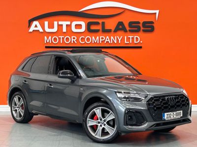 2023 Audi Q5