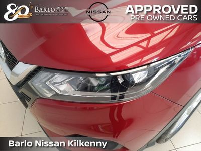 2020 Nissan Qashqai
