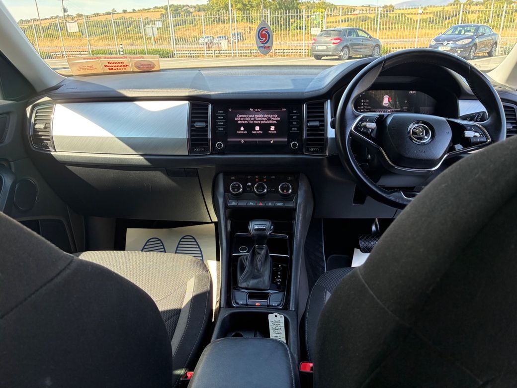 2023 Skoda Kodiaq