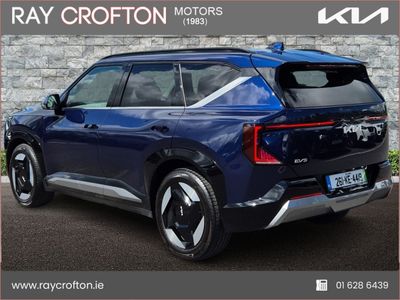 2026 Kia EV5