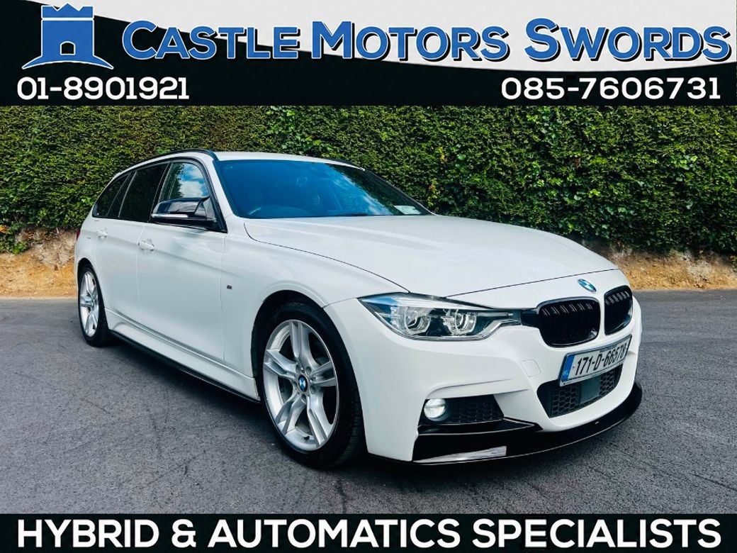 2017 BMW 3 Series