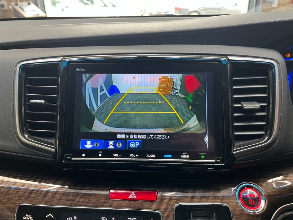 2018 Honda Odyssey