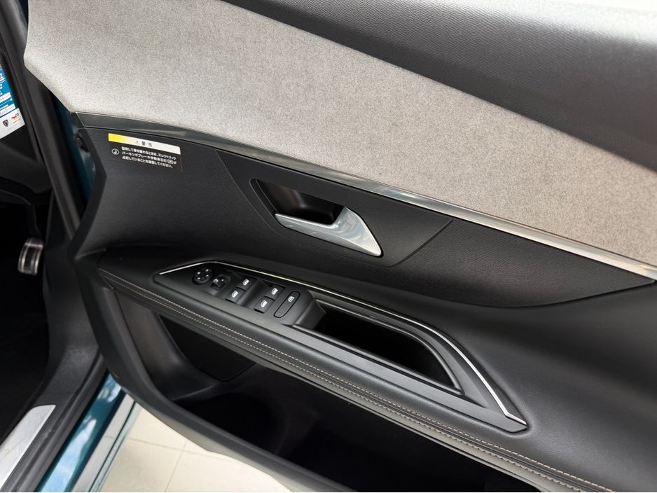 2020 Peugeot 5008