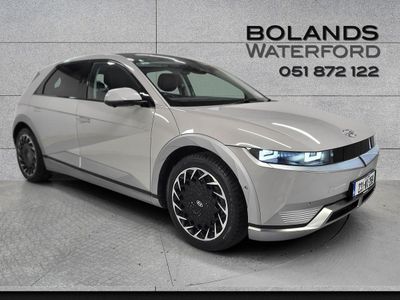 2023 Hyundai Ioniq 5