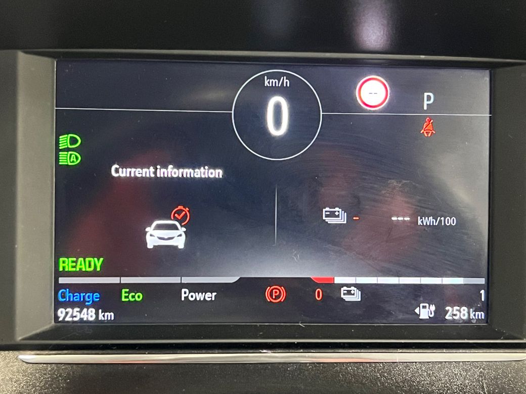 2020 Vauxhall Corsa