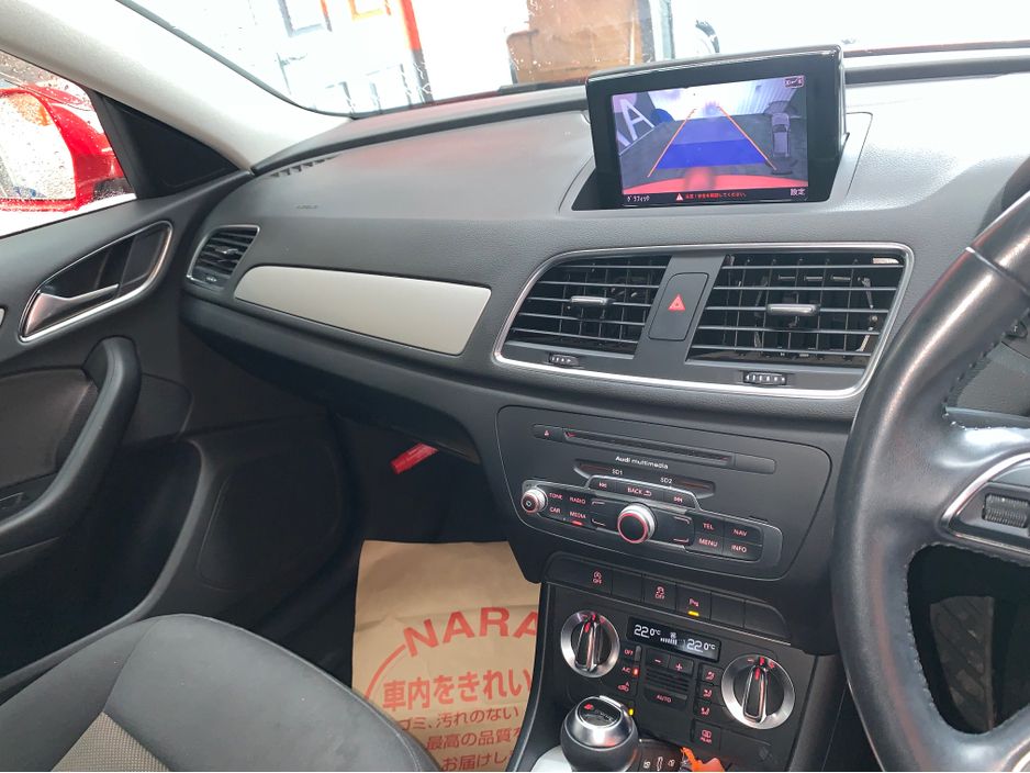 2015 Audi Q3