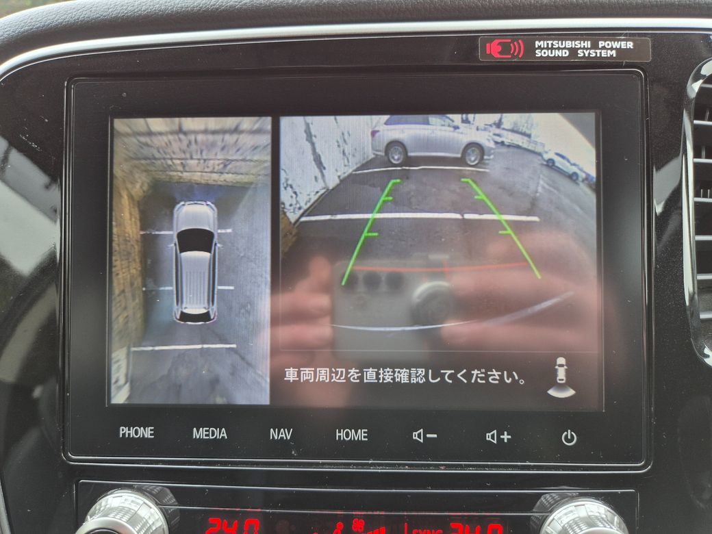 2020 Mitsubishi Outlander