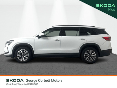 2026 Skoda Kodiaq