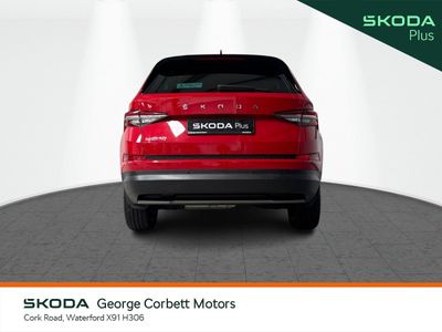2023 Skoda Kodiaq