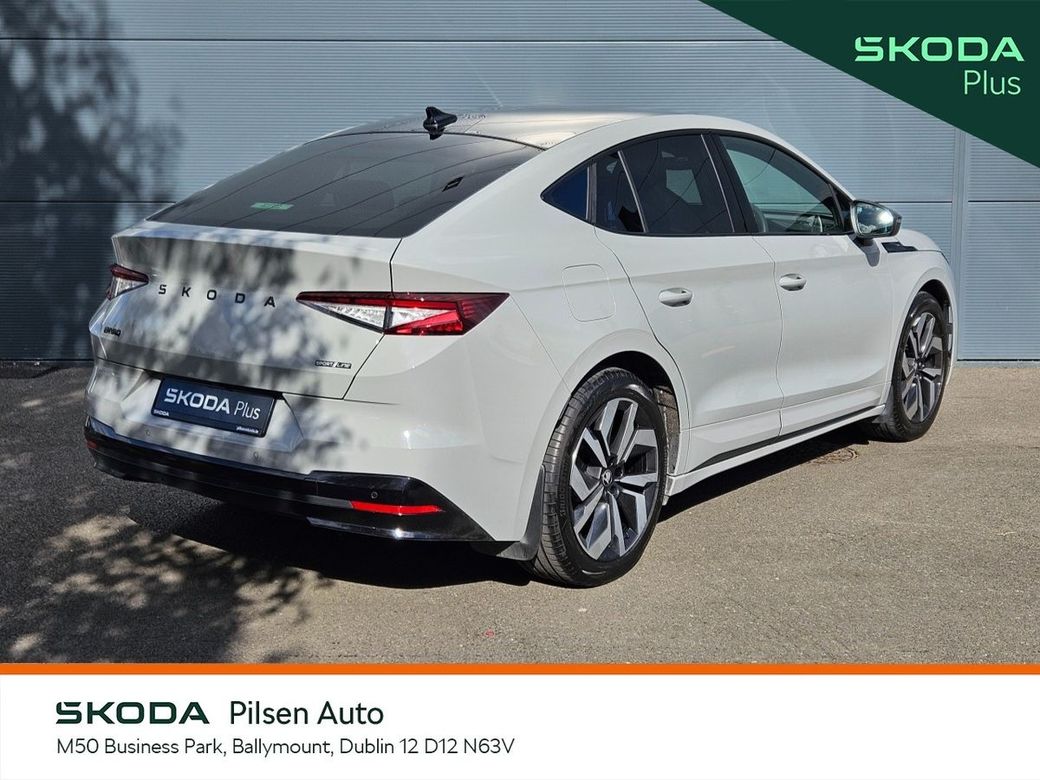 2025 Skoda Enyaq