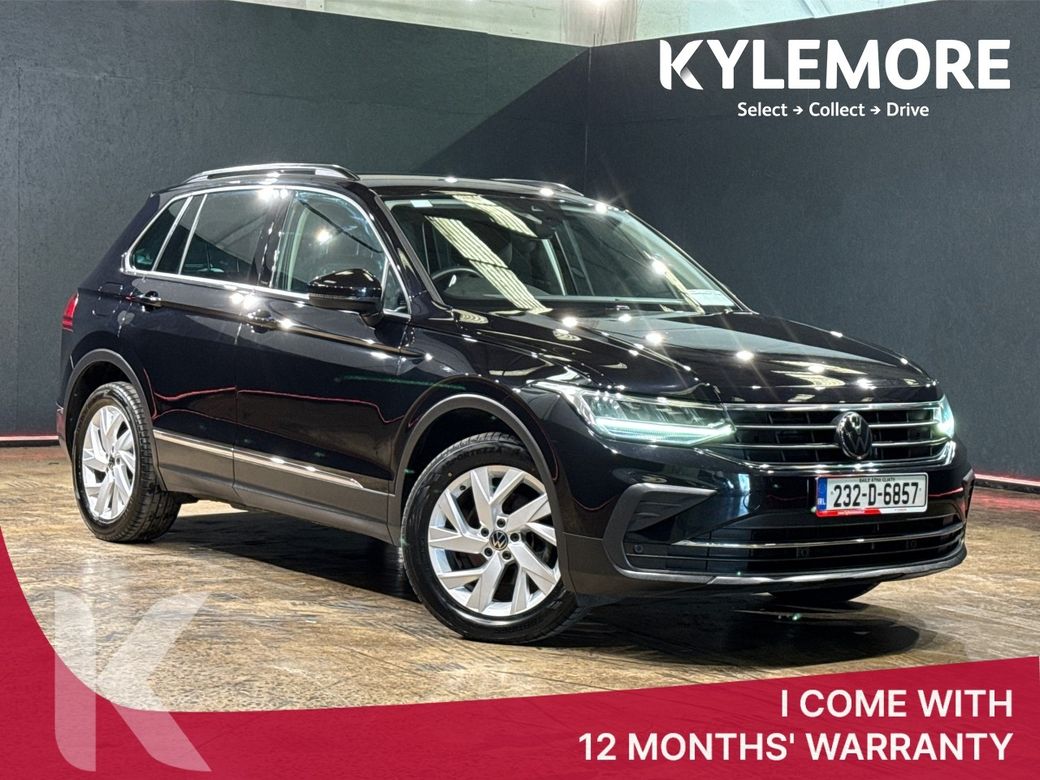 2023 Volkswagen Tiguan
