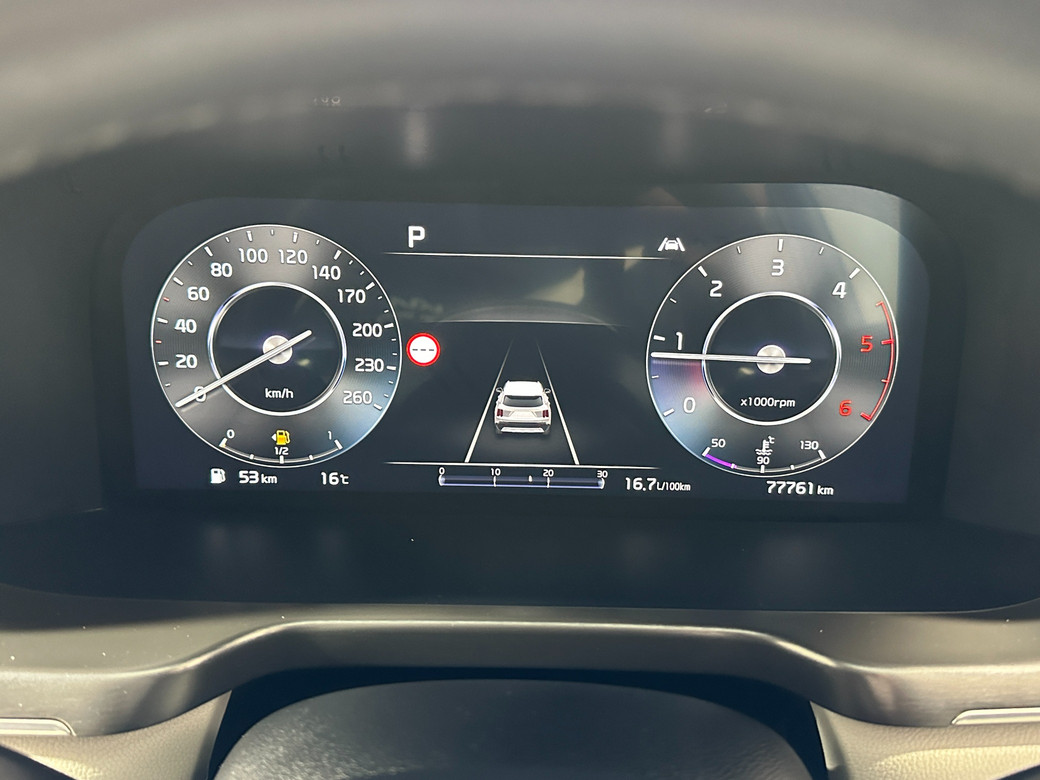 2023 Kia Sorento