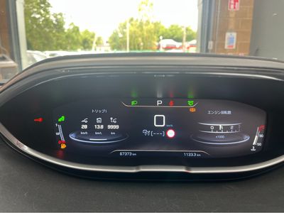 2018 Peugeot 3008