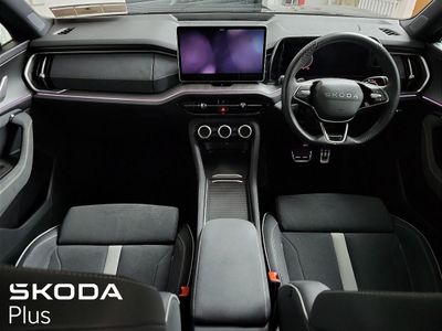 2025 Skoda Kodiaq