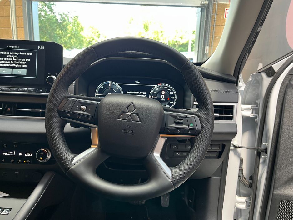 2024 Mitsubishi Outlander