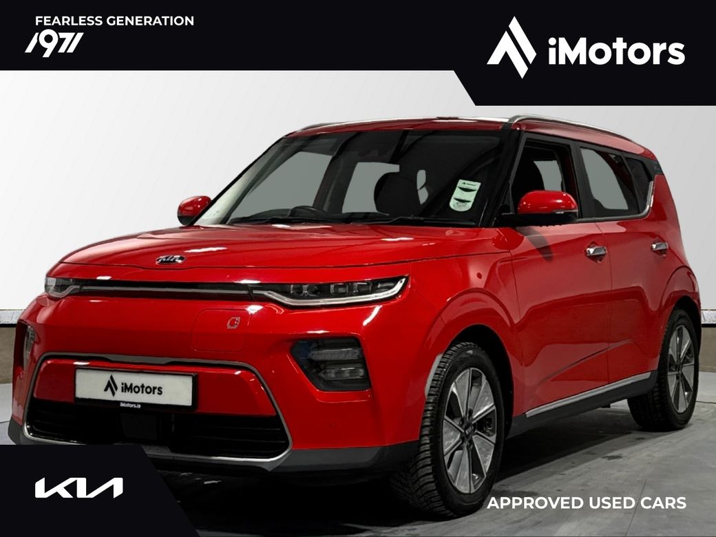 2022 Kia Soul