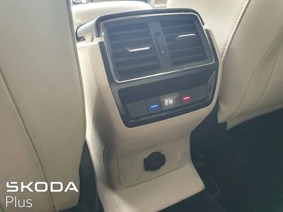 2023 Skoda Kodiaq